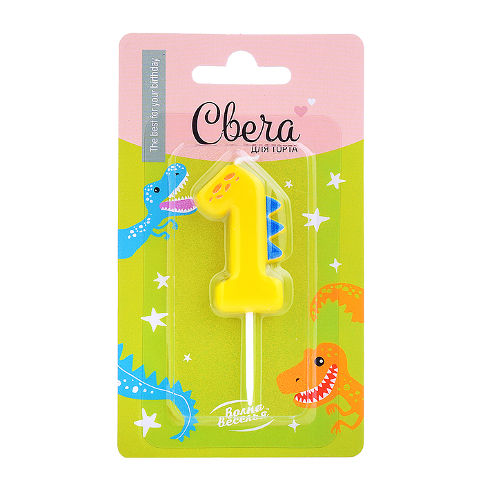 Свеча Цифра, 1 Динозаврик, 3,5*4,5 + 2,5 см, 1 шт. с держателем