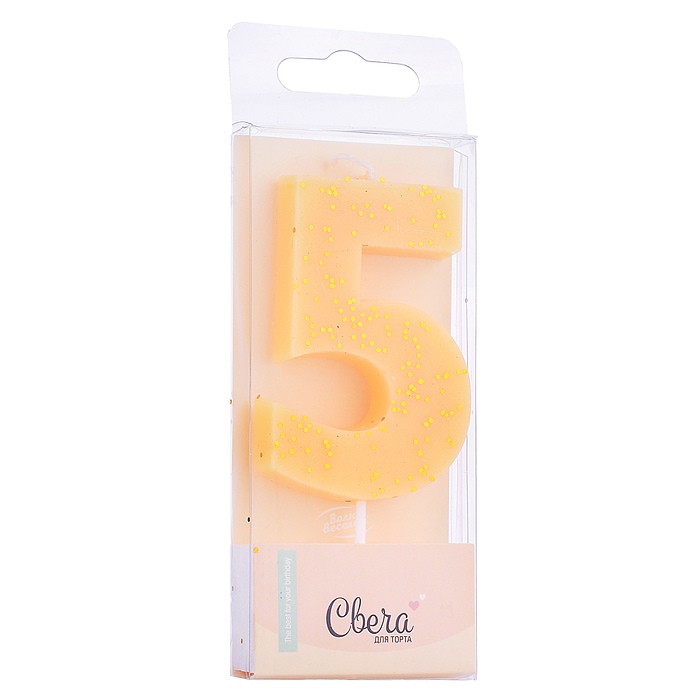 Свеча Цифра, 5, Кремовый, с блестками, 4,3*7,5 + 4,5 см, 1 шт. с держат.