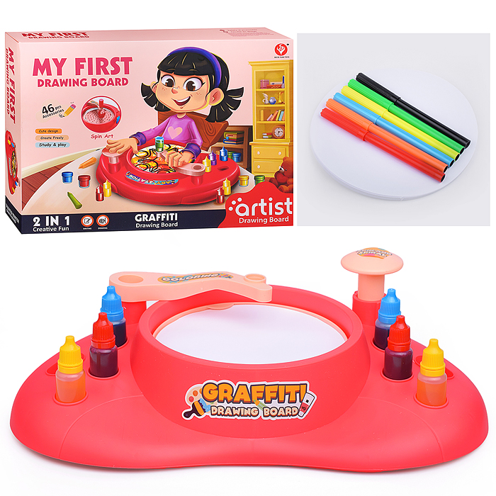 Набор творческая мстерская 050-83 "Граффити" в коробке