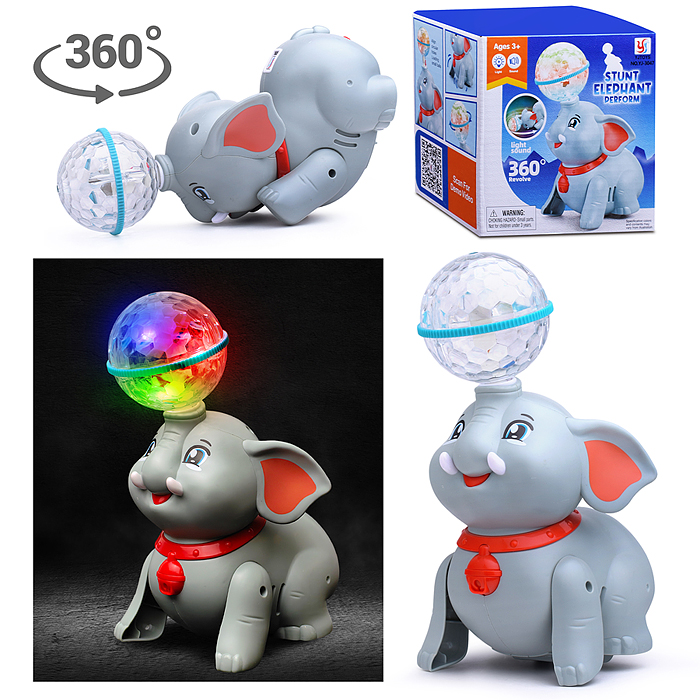 Слон YJ-3047 "Ушастик" с шариком, на батарейках, в коробке