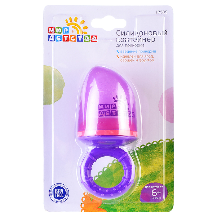 Ниблер силиконовый контейнер для прикорма, ассорти, 6+, Ниблер силиконовый контейнер для прикорма, ассорти, 6+,