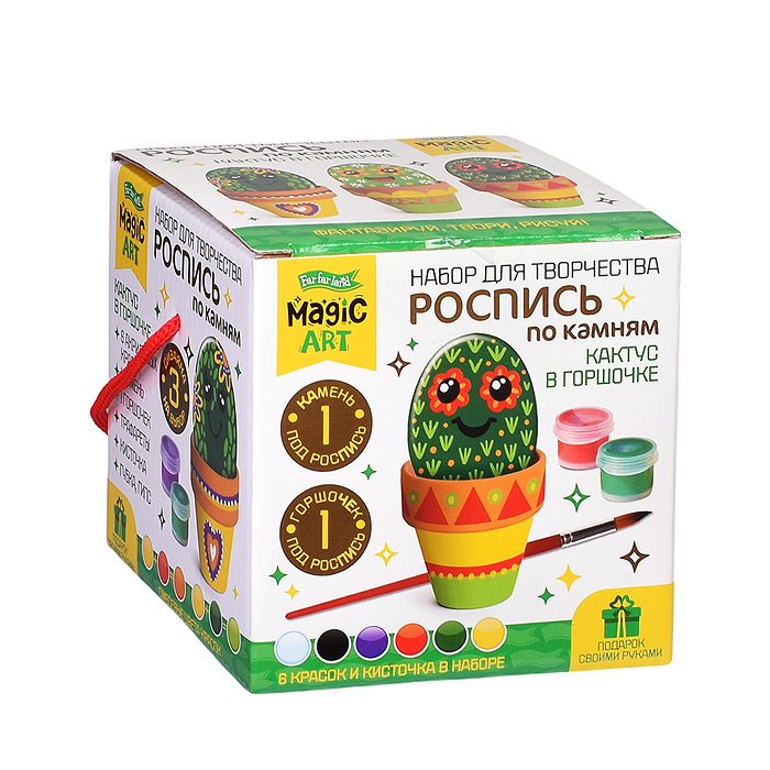 Фото к товару Набор для творчества. Роспись по камням "Кактус в горшочке" Набор для творчества. Роспись по камням "Кактус в горшочке"