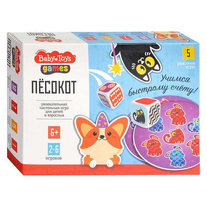 Игра настольная "Пёсокот" Baby toys games