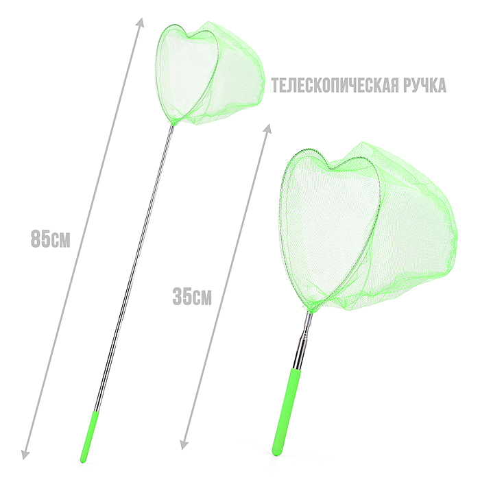 Фото к товару Сачок для ловли бабочек 00-5799 (65/20 см.) (цвет в ассортименте) Сачок для ловли бабочек 00-5799 (65/20 см.) (цвет в ассортименте)