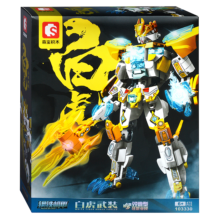 Конструктор 103330 "Галактик" (475 дет.) в коробке Конструктор 103330 "Галактик" (475 дет.) в коробке