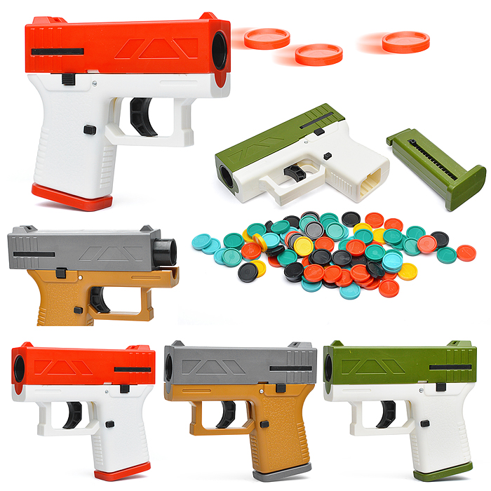 Пистолет JQ850-11 "Фрисби" в пакете