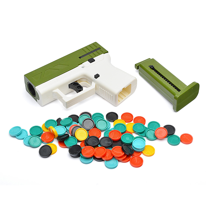 Фото к товару Пистолет JQ850-11 "Фрисби" в пакете Пистолет JQ850-11 "Фрисби" в пакете