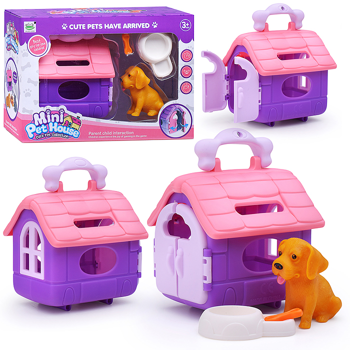 Набор питомец 6688-810B "Любимец" в коробке Набор питомец 6688-810B "Любимец" в коробке