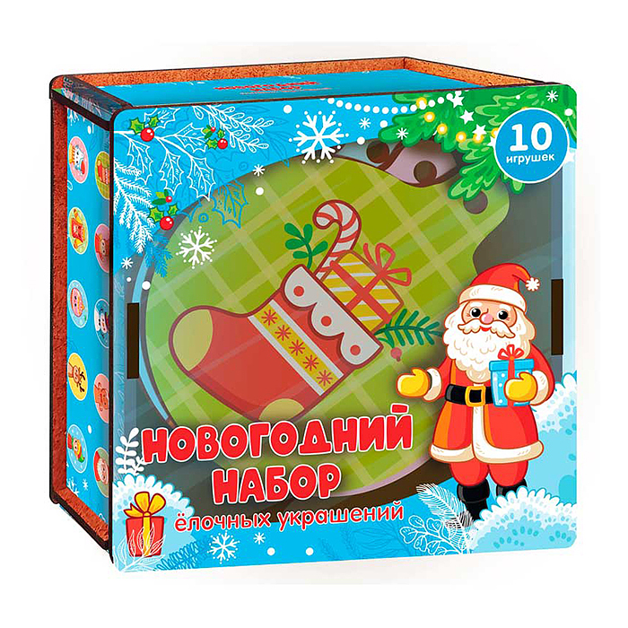 Новогодний набор ёлочных украшений "Шарики" 10 шт. 8х8 см. Новогодний набор ёлочных украшений "Шарики" 10 шт. 8х8 см.