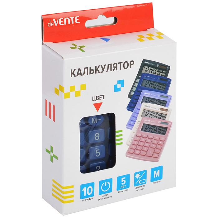 Калькулятор настольный, 105x127x21 мм, 10 разрядный, автоматическое вычисление пр