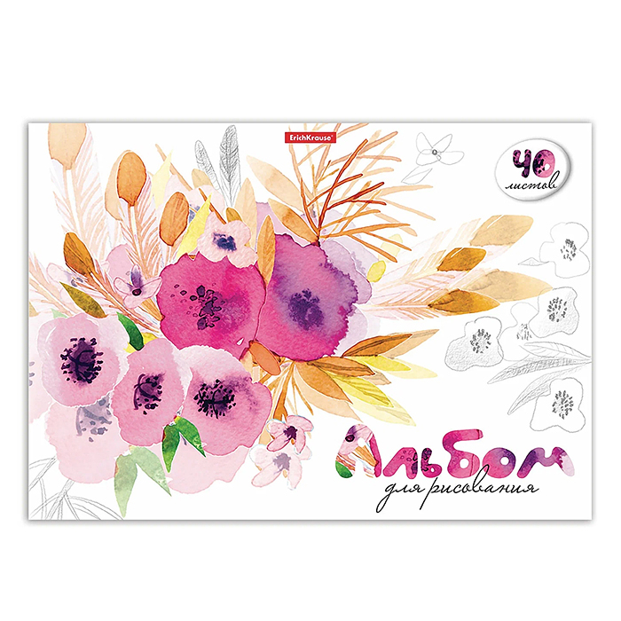 Альбом для рисования 40 л. "Нежный букет" А4, на клею Альбом для рисования 40 л. "Нежный букет" А4, на клею