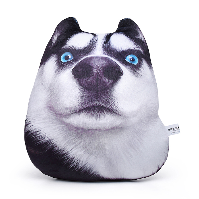 Хаски подозревака 