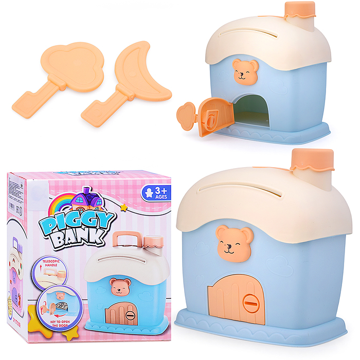 Копилка 1819 "Домик" в коробке