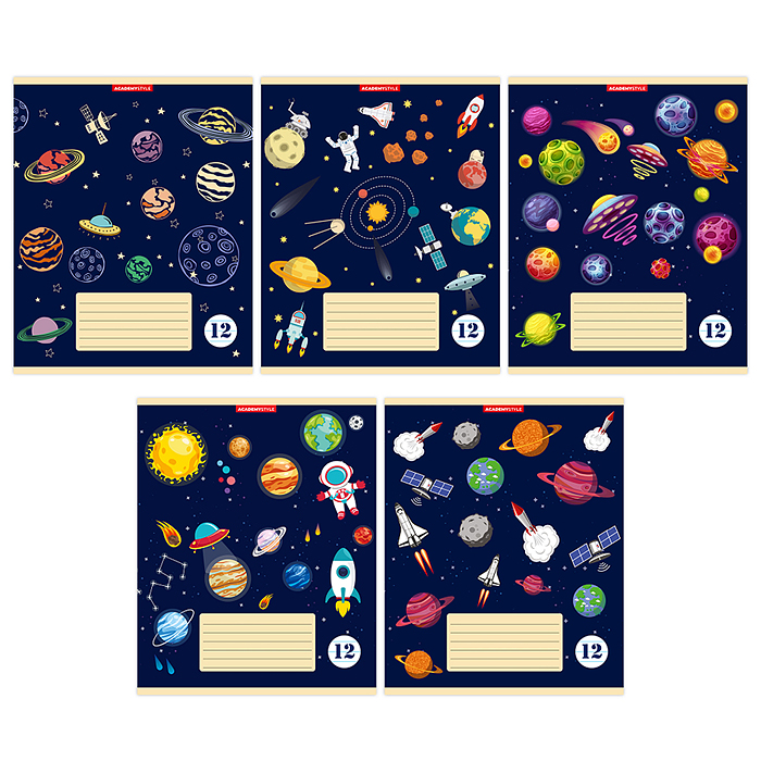 Тетрадь 12 л., линия "Яркие планеты" Тетрадь 12 л., линия "Яркие планеты"