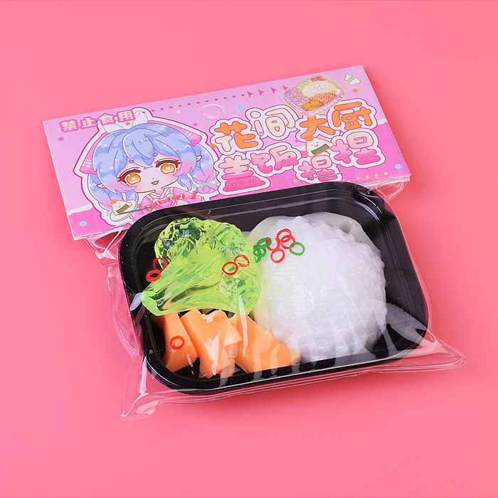 Фото к товару Игрушка -антистресс 00-5517 "Завтрак" в пакете Игрушка -антистресс 00-5517 "Завтрак" в пакете