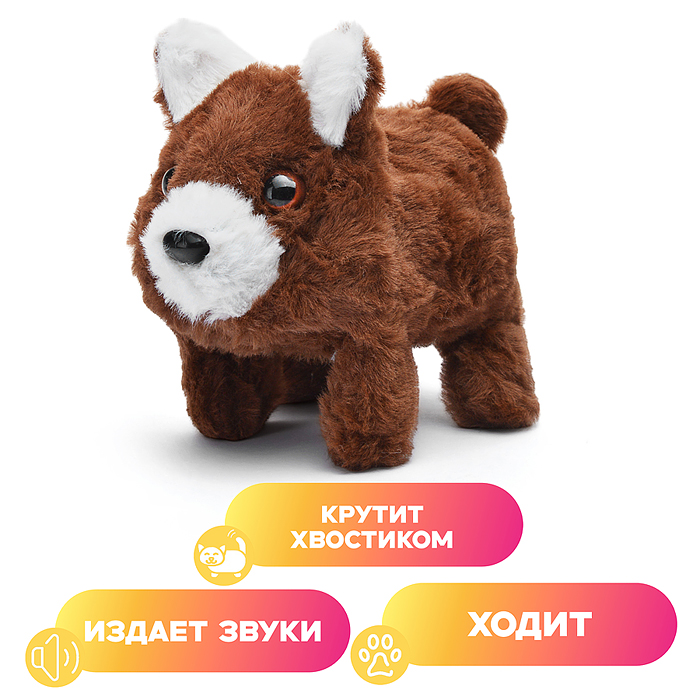 Мягкая игрушка 00-6145 "Медведь" на батарейках, 16х14 см Мягкая игрушка 00-6145 "Медведь" на батарейках, 16х14 см