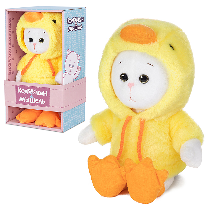 Мышель в Костюме Уточки, 20 см, в коробке