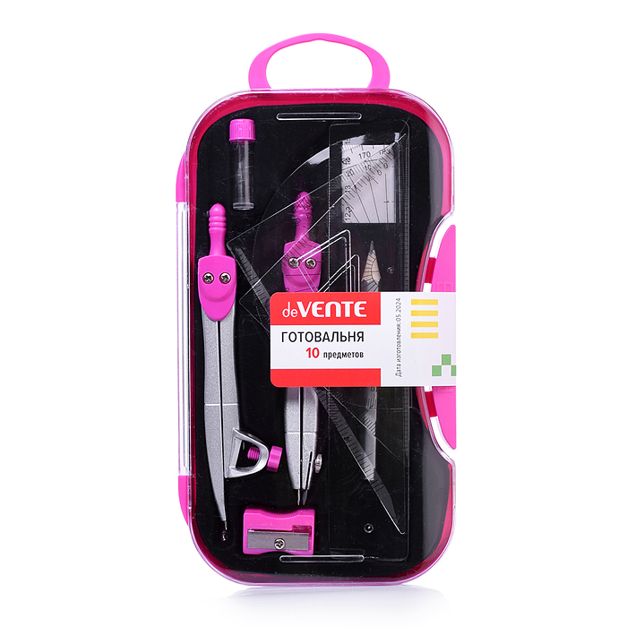 Готовальня (10 предметов) в пластиковом футляре с черным ложементом, цвет футляра - яркий розовый Готовальня (10 предметов) в пластиковом футляре с черным ложементом, цвет футляра - яркий розовый