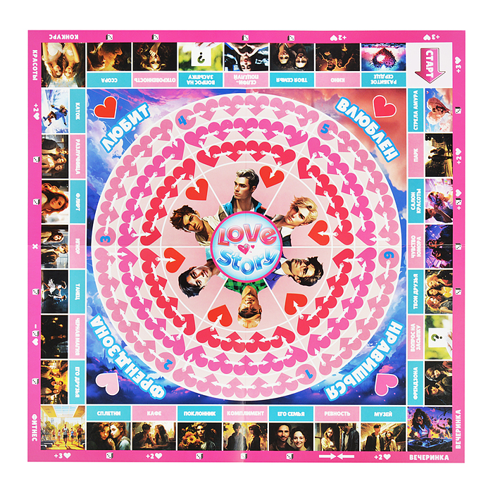 Игра настольная 2в1 «Love story + Сердечные тайны»