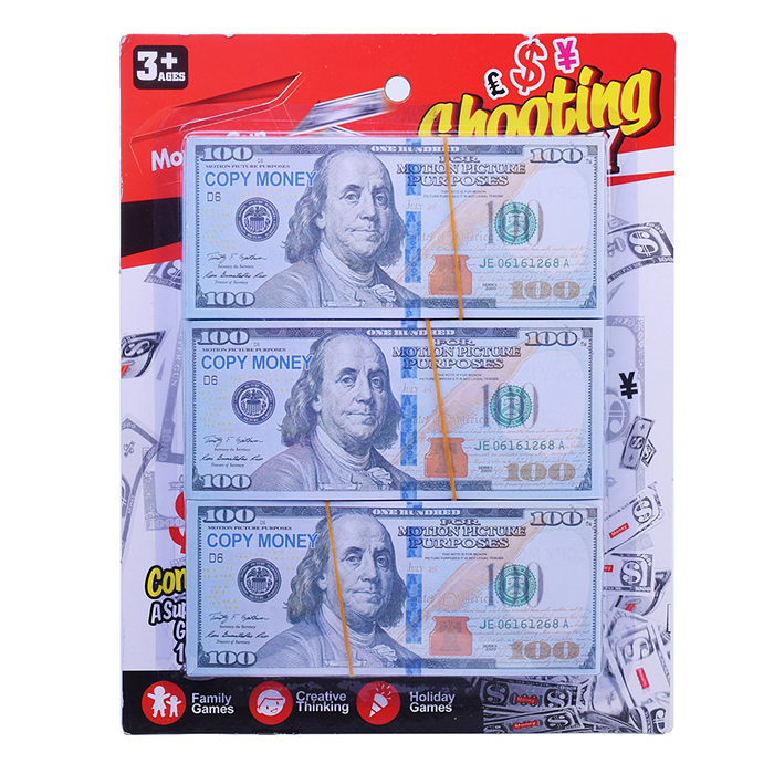 Игра магазин WF-3011B "Деньги" на листе Игра магазин WF-3011B "Деньги" на листе