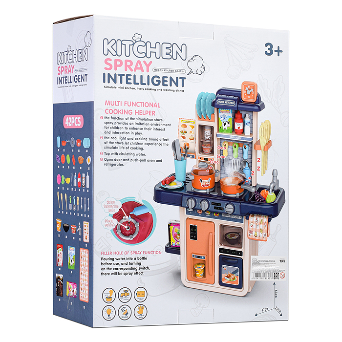 Фото к товару Игровой набор кухня MJL-A709 "Давай готовить" цвет синий, в коробке Игровой набор кухня MJL-A709 "Давай готовить" цвет синий, в коробке