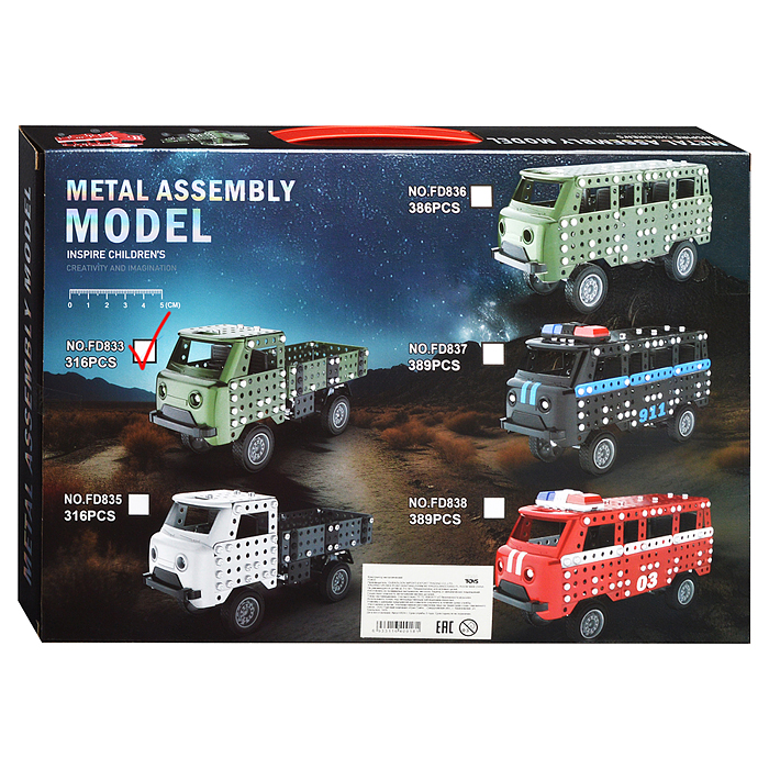 Конструктор металлический FD833 "Буханка с кузовом" зеленая (316 дет.) в коробке