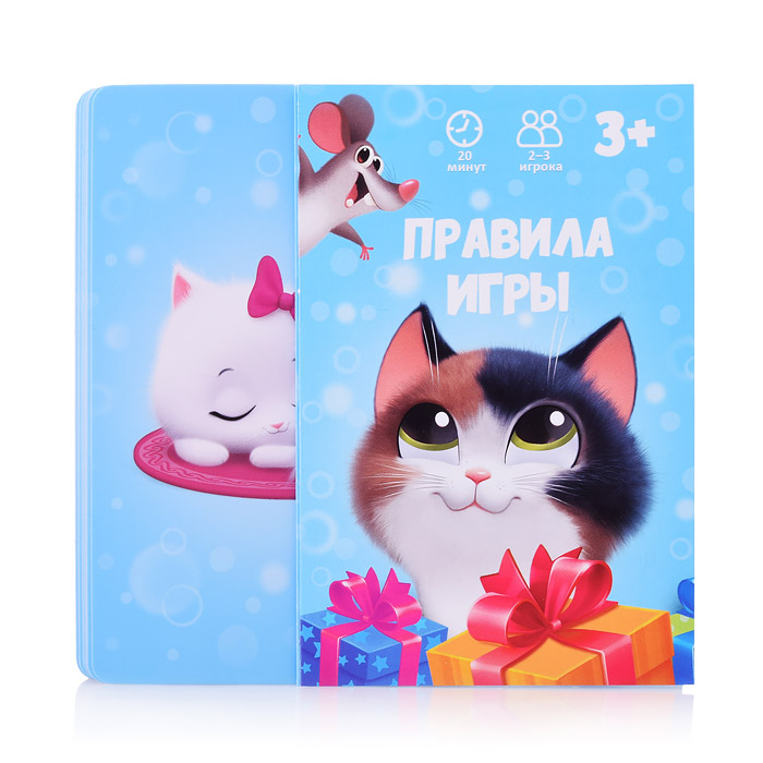 Игра карточная. Где мышка? 32 карточки. 8х12 см. 