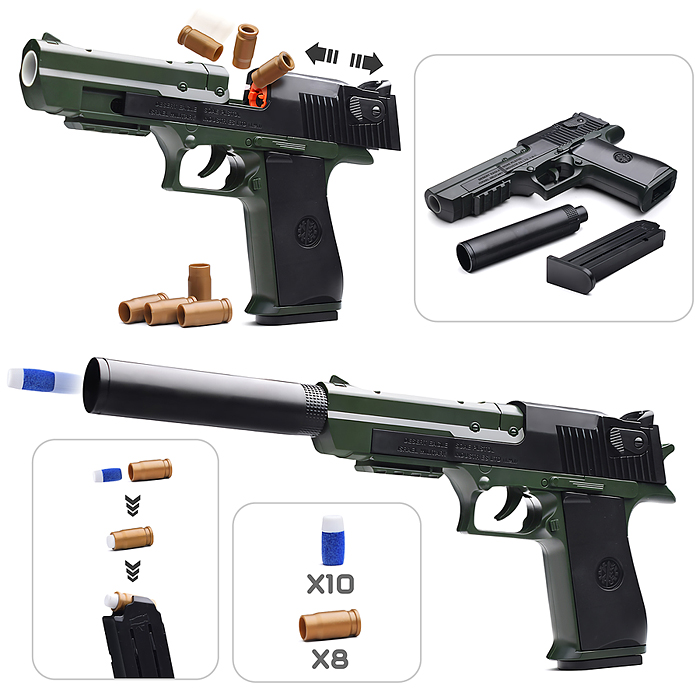 Пистолет 639-11 "Штурм-1" с мягкими пулями, в пакете