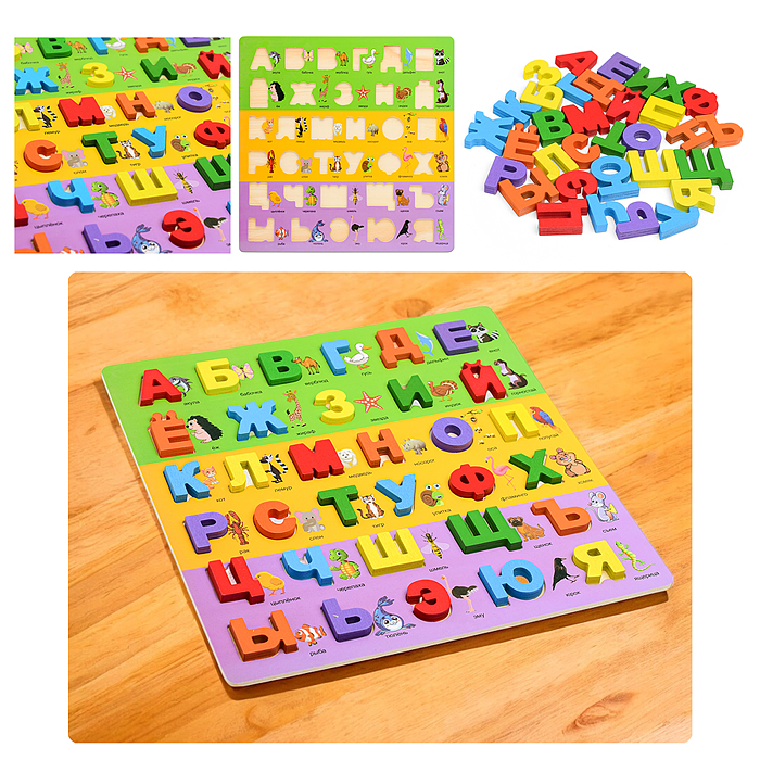 Игра развивающая D2016 "Алфавит"