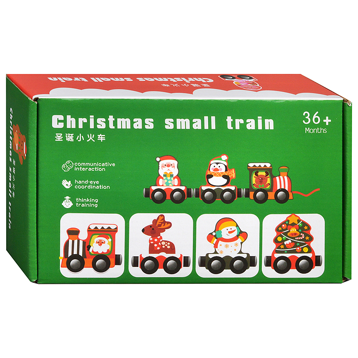 Фото к товару Шнуровка D1840 "Новогодний паровозик" Шнуровка D1840 "Новогодний паровозик"