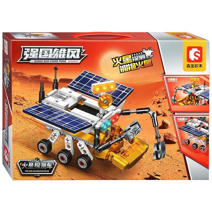 Конструктор 103503 "Исследователь планет" в коробке Конструктор 103503 "Исследователь планет" в коробке