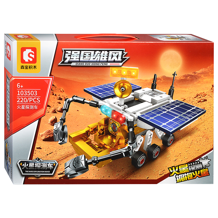 Фото к товару Конструктор 103503 "Исследователь планет" в коробке Конструктор 103503 "Исследователь планет" в коробке