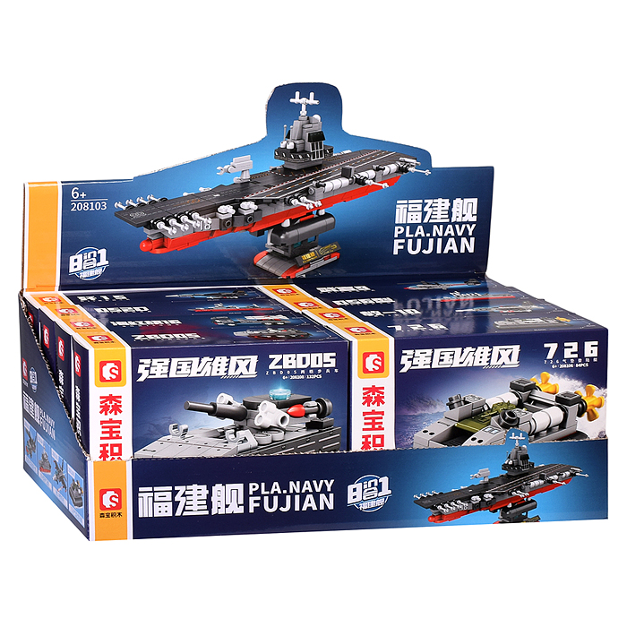 Фото к товару Конструктор 208103-208110 "Военный транспорт" в коробке Конструктор 208103-208110 "Военный транспорт" в коробке