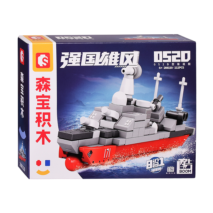 Фото к товару Конструктор 208103-208110 "Военный транспорт" в коробке Конструктор 208103-208110 "Военный транспорт" в коробке