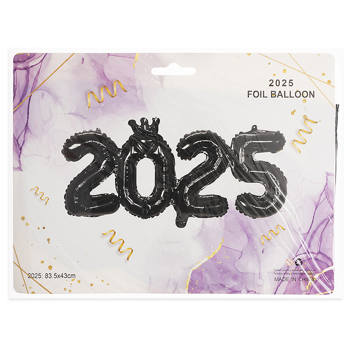 Фото к товару Шар с клапаном (17''/43 см) Мини-цифра, 2025, Черный, 1 шт. в уп. Шар с клапаном (17''/43 см) Мини-цифра, 2025, Черный, 1 шт. в уп.