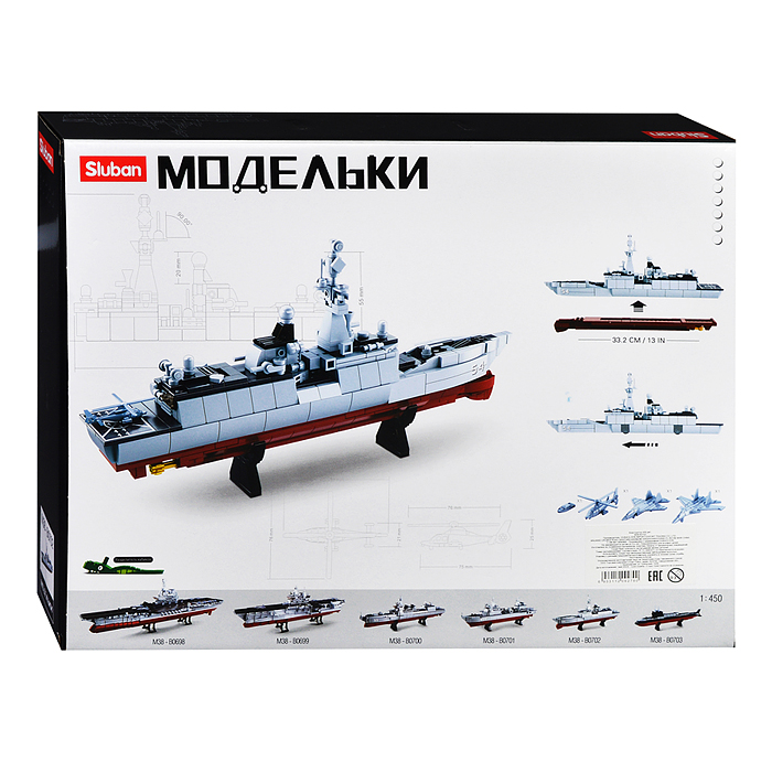 Конструктор M38-B0702 "Фрегат" (417 дет.)