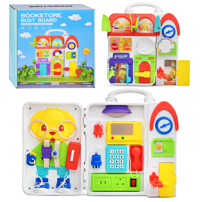 Игрушка развивающая XQS2069A "Умный дом" в коробке Игрушка развивающая XQS2069A "Умный дом" в коробке