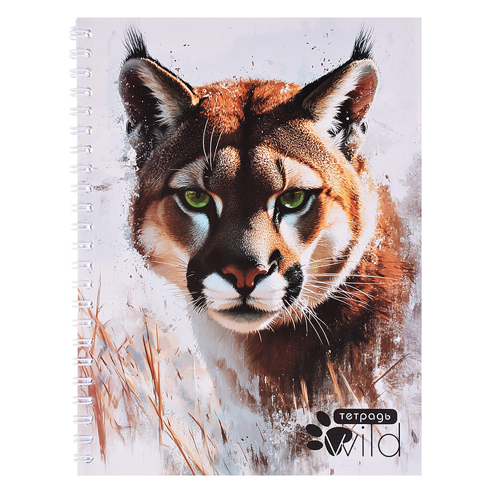 Тетрадь 48л. клетка "Рысь" на гребне 