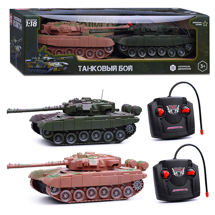 Танковый бой BT0018 "Военная стратегия" р/у, 27 MHz ( без световых эффектов) в коробке