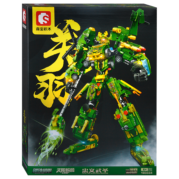 Конструктор 103334 "Планетус" в коробке Конструктор 103334 "Планетус" в коробке