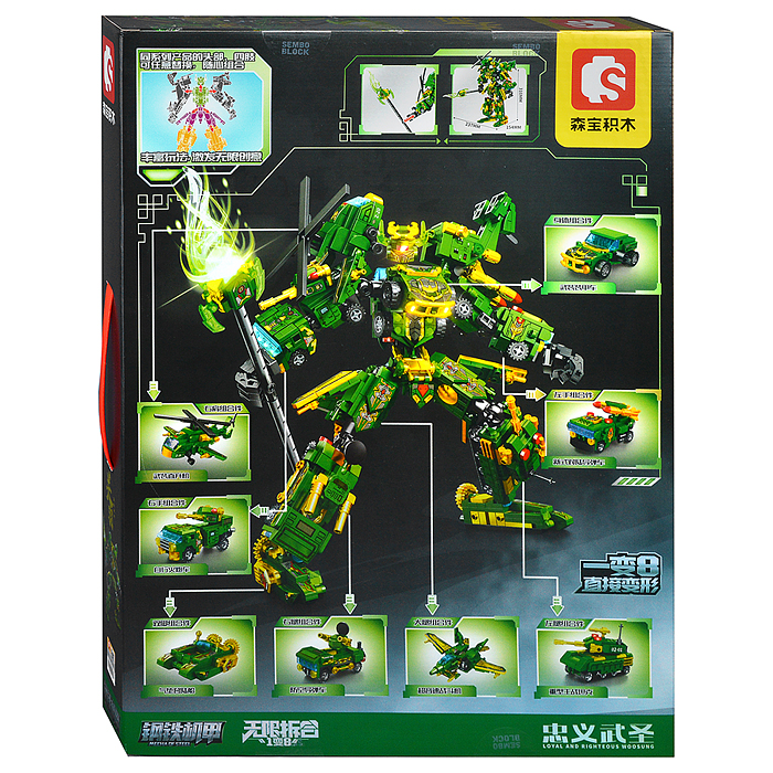 Конструктор 103334 "Планетус" в коробке