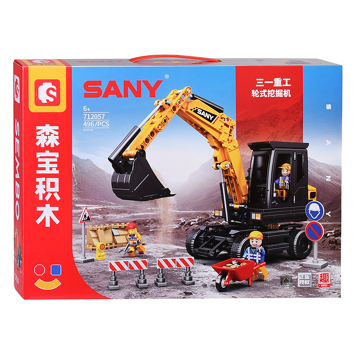 Конструктор 712057 "Мини экскаватор" (496 дет.) в коробке Конструктор 712057 "Мини экскаватор" (496 дет.) в коробке