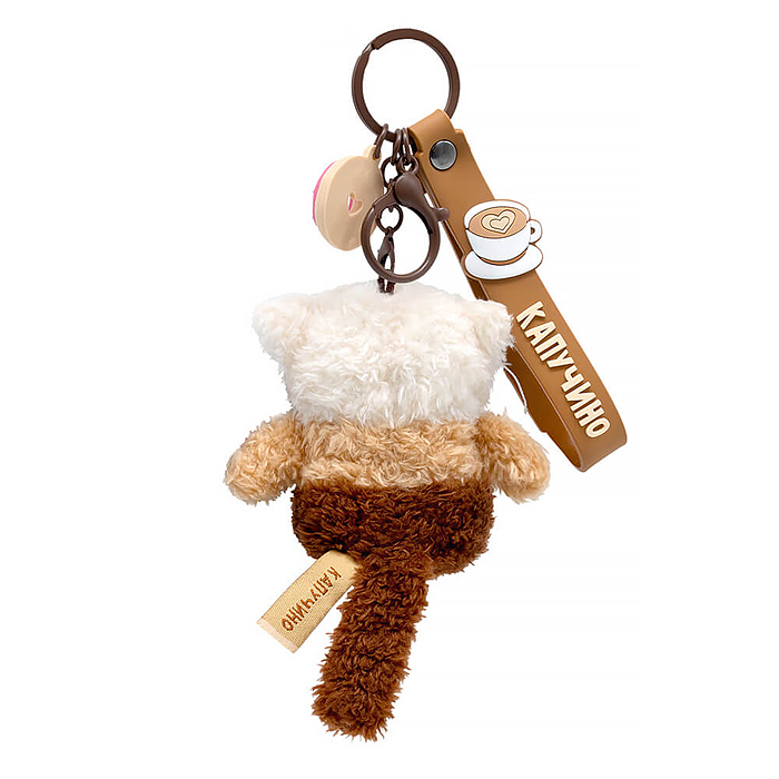 Брелок Капучино с подвесом "Валентинка"