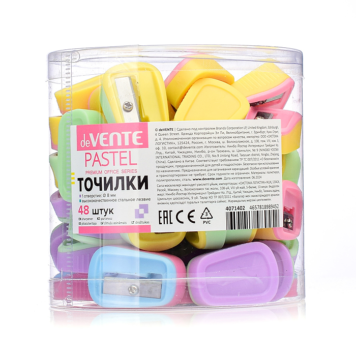 Фото к товару Точилка для карандашей "Pastel" 1 отверстие, без контейнера, пластмассовая, в пластиковой ту Точилка для карандашей "Pastel" 1 отверстие, без контейнера, пластмассовая, в пластиковой ту