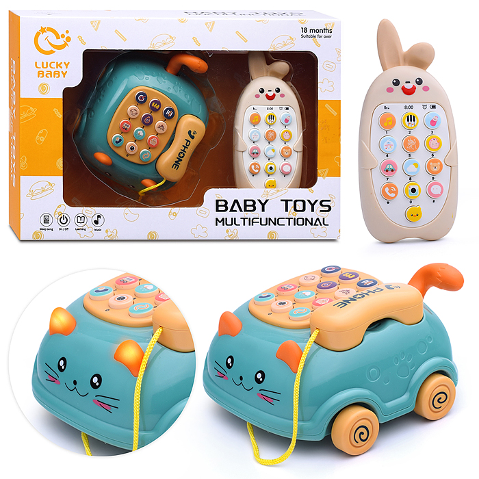 Набор игрушек развивающих LDJ215-3 "Веселый телефон" на батарейках, в коробке Набор игрушек развивающих LDJ215-3 "Веселый телефон" на батарейках, в коробке