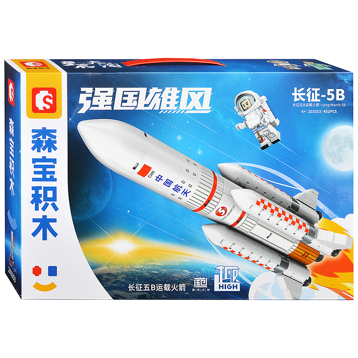 Конструктор 203353 "Полёт в космос" (452 дет.) в коробке Конструктор 203353 "Полёт в космос" (452 дет.) в коробке