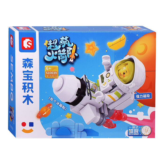 Фото к товару Конструктор 610037-610042 "Космос" в коробке Конструктор 610037-610042 "Космос" в коробке