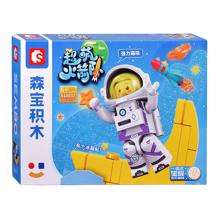 Фото к товару Конструктор 610037-610042 "Космос" в коробке Конструктор 610037-610042 "Космос" в коробке