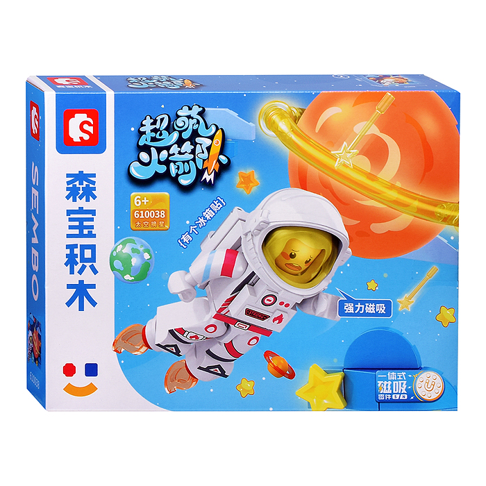 Фото к товару Конструктор 610037-610042 "Космос" в коробке Конструктор 610037-610042 "Космос" в коробке