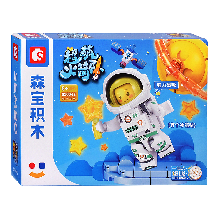 Фото к товару Конструктор 610037-610042 "Космос" в коробке Конструктор 610037-610042 "Космос" в коробке